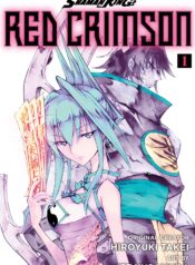 [USA] Shaman King Red Crimson volume 1