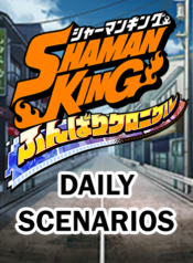 Funbari Chronicle – Daily Scenarios – Cover Image